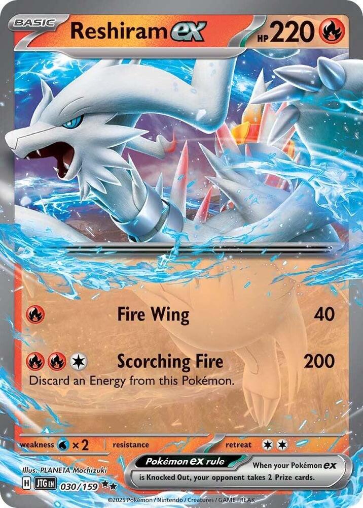 Reshiram ex - SV09: Journey Together (JTG) NM *FOIL*