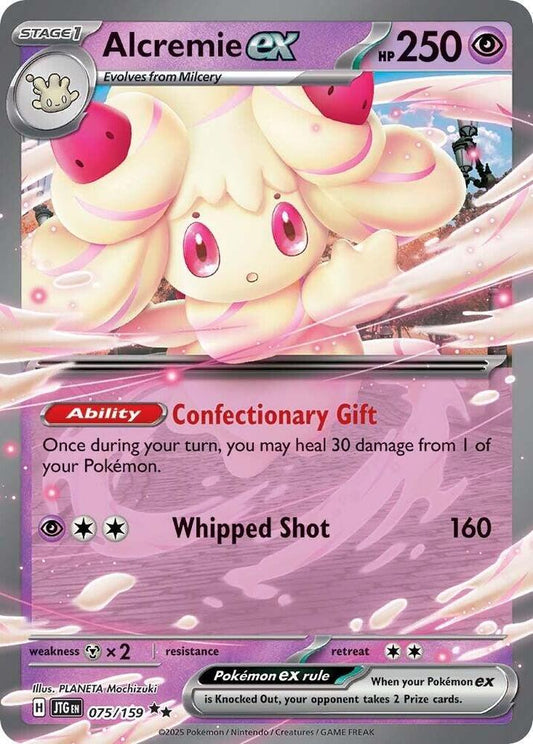 Alcremie ex - SV09: Journey Together (JTG) NM *FOIL*