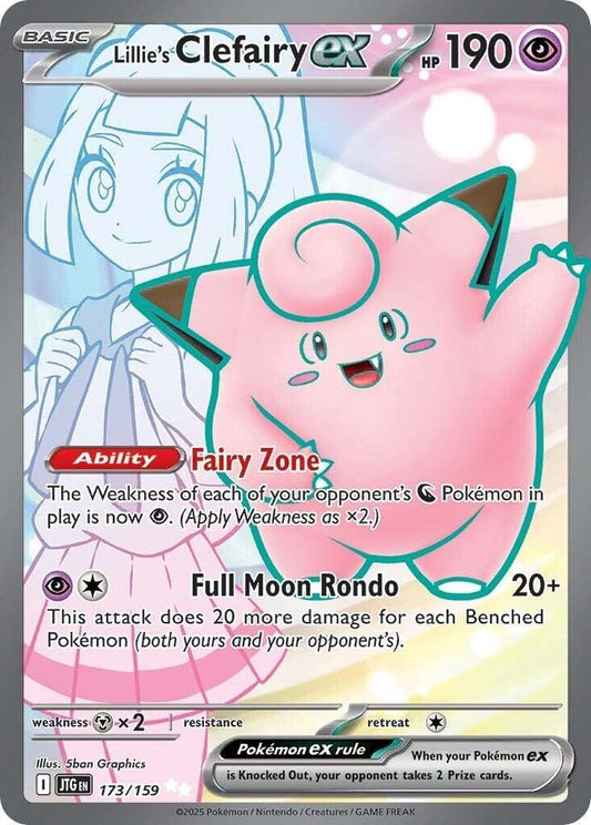 Lillie's Clefairy ex - 173/159 - SV09: Journey Together (JTG) NM *FOIL*