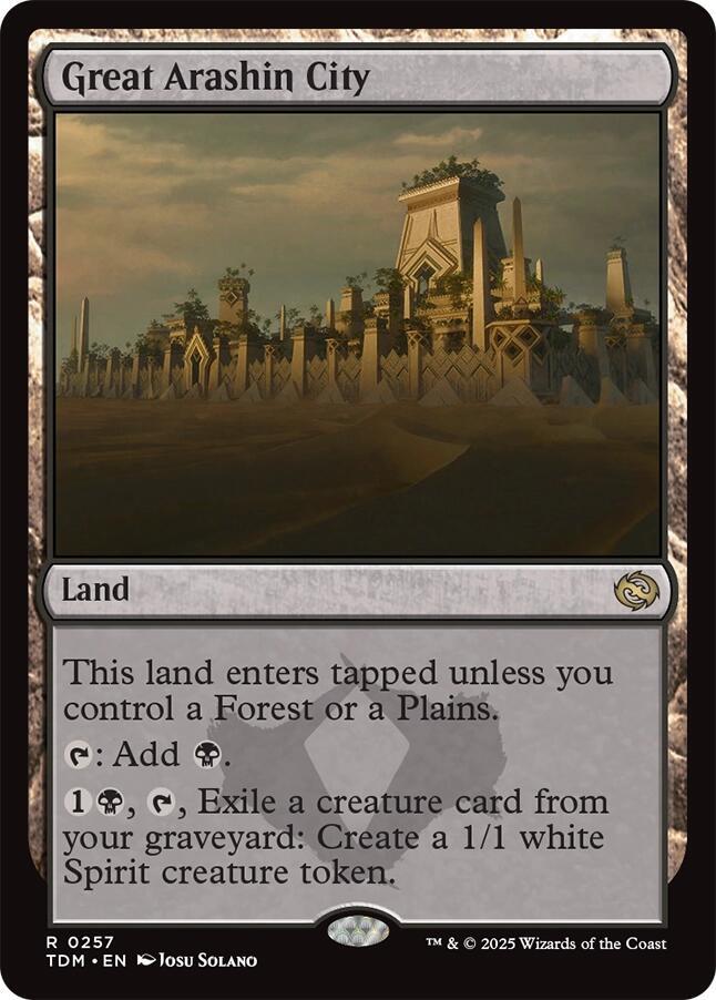 Great Arashin City - Tarkir: Dragonstorm (TDM) NM