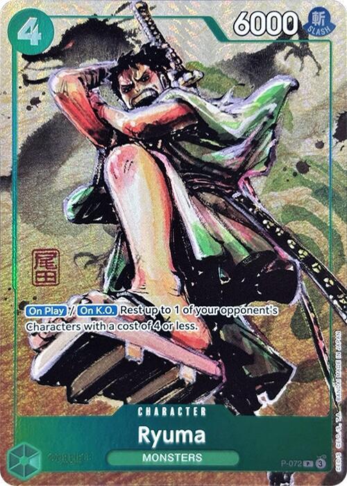 Ryuma (Oda Stamped Signature) (Premium Card Collection -Best Selection Vol. 3-) - One Piece Promotion Cards (OP-PR) NM *FOIL*