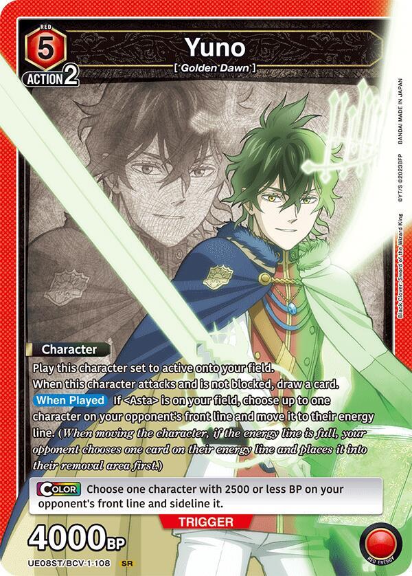 Yuno (108) - UE08ST: Black Clover Starter Deck (UE08ST) NM *FOIL*