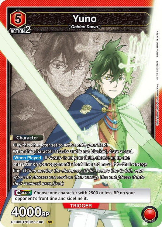 Yuno (108) - UE08ST: Black Clover Starter Deck (UE08ST) NM *FOIL*
