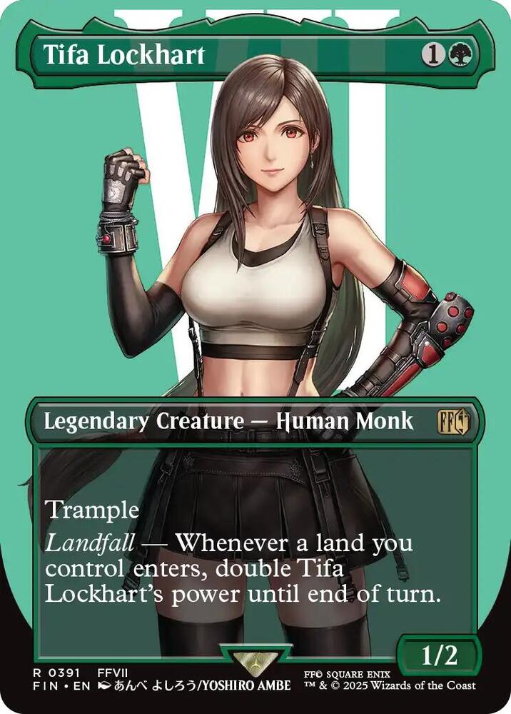 Tifa Lockhart (Borderless) - FINAL FANTASY (FIN) LP