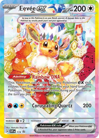 Eevee ex - 174 - SV: Scarlet & Violet Promo Cards (SVP) NM *FOIL*