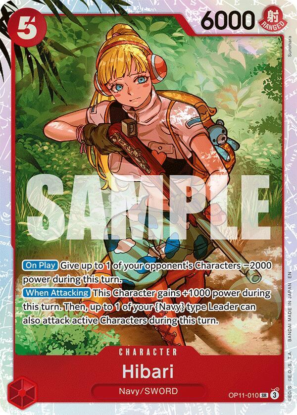 Hibari - A Fist of Divine Speed (OP11) NM *FOIL*