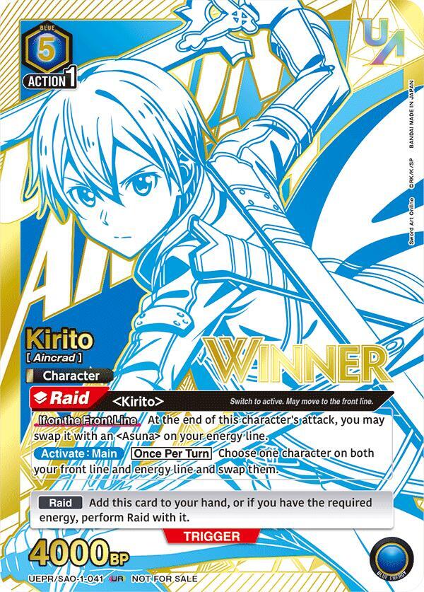 Kirito (041) (Winner) - Union Arena Promotion Cards (UEPR) NM *FOIL*