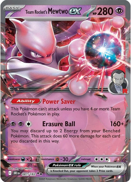 Team Rocket's Mewtwo ex - 081/182 - SV10: Destined Rivals (DRI) NM *FOIL*