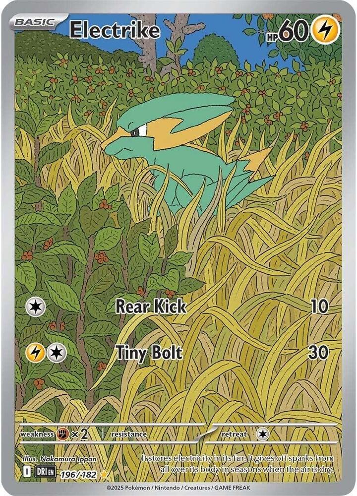 Electrike - 196/182 - SV10: Destined Rivals (DRI) NM *FOIL*