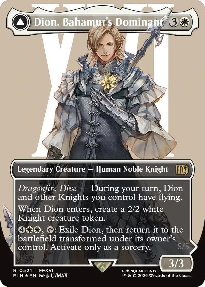 Dion, Bahamut's Dominant (Borderless) (Surge Foil) - FINAL FANTASY (FIN) NM *FOIL*