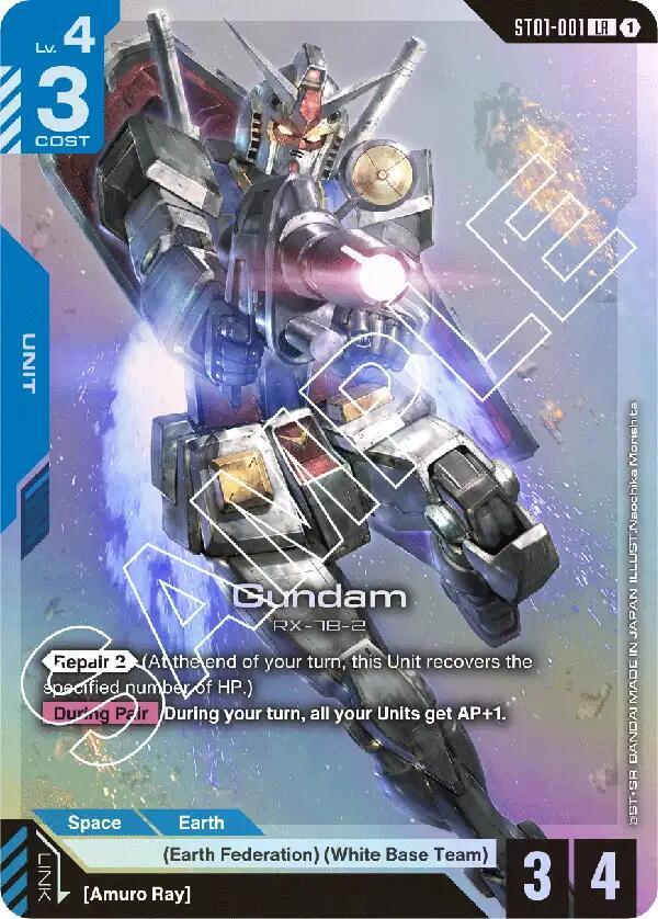 Gundam - Starter Deck 01: Heroic Beginnings (ST01) NM *FOIL*