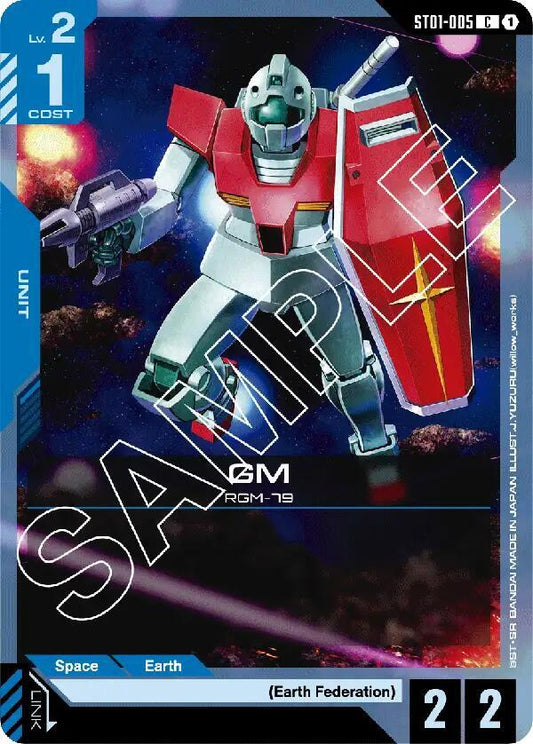 GM - Starter Deck 01: Heroic Beginnings (ST01) NM