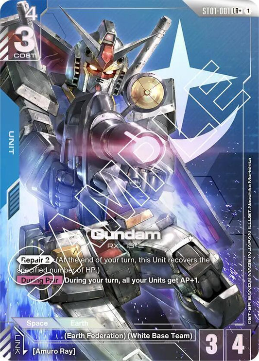 Gundam (LR+) - Starter Deck 01: Heroic Beginnings (ST01) NM *FOIL*