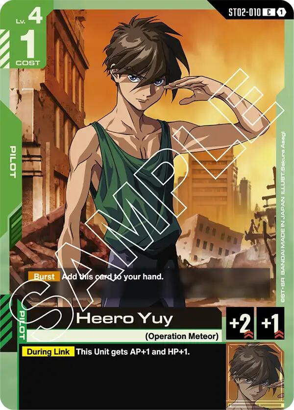 Heero Yuy - Starter Deck 02: Wings of Advance (ST02) NM