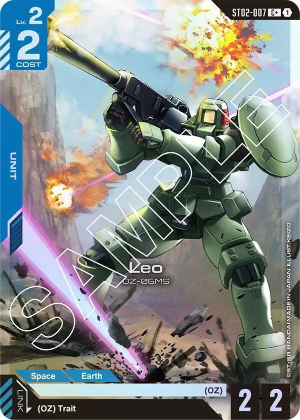 Leo (C+) - Starter Deck 02: Wings of Advance (ST02) NM *FOIL*