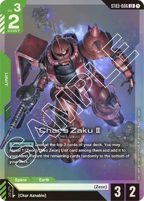 Char's Zaku II - Starter Deck 03: Zeon's Rush (ST03) NM *FOIL*