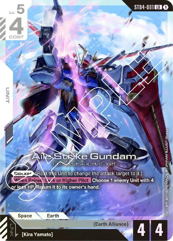 Aile Strike Gundam - Starter Deck 04: SEED Strike (ST04) NM *FOIL*