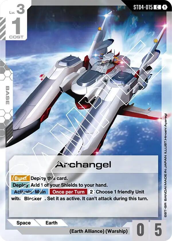 Archangel - Starter Deck 04: SEED Strike (ST04) NM