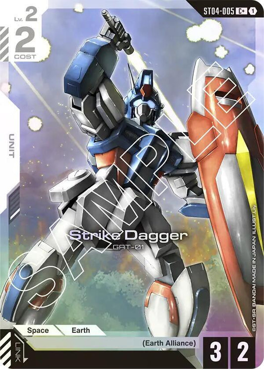 Strike Dagger (C+) - Starter Deck 04: SEED Strike (ST04) NM *FOIL*
