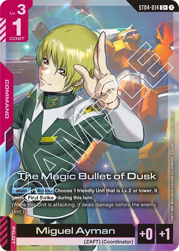 The Magic Bullet of Dusk (C+) - Starter Deck 04: SEED Strike (ST04) NM *FOIL*