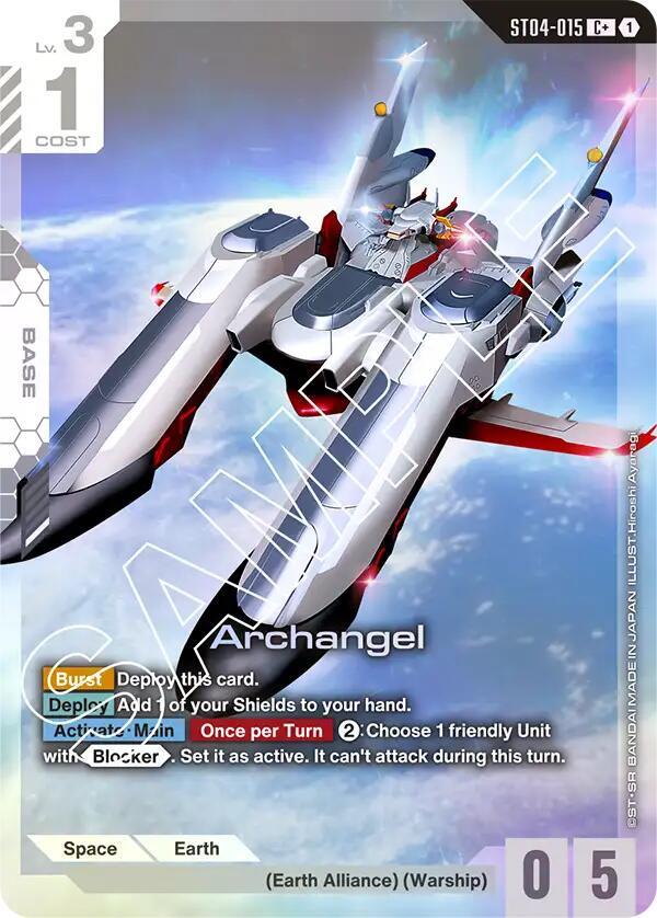 Archangel (C+) - Starter Deck 04: SEED Strike (ST04) NM *FOIL*