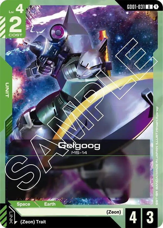 Gelgoog - Newtype Rising (GD01) NM