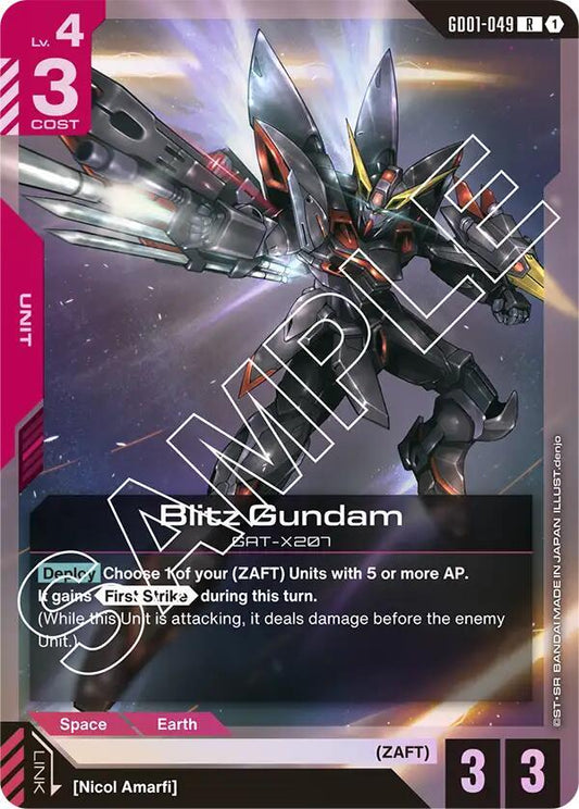 Blitz Gundam - Newtype Rising (GD01) Newtype Rising
