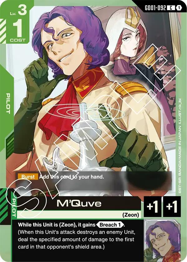 M'Quve - Newtype Rising (GD01) NM