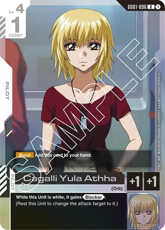 Cagalli Yula Athha - Newtype Rising (GD01) Newtype Rising