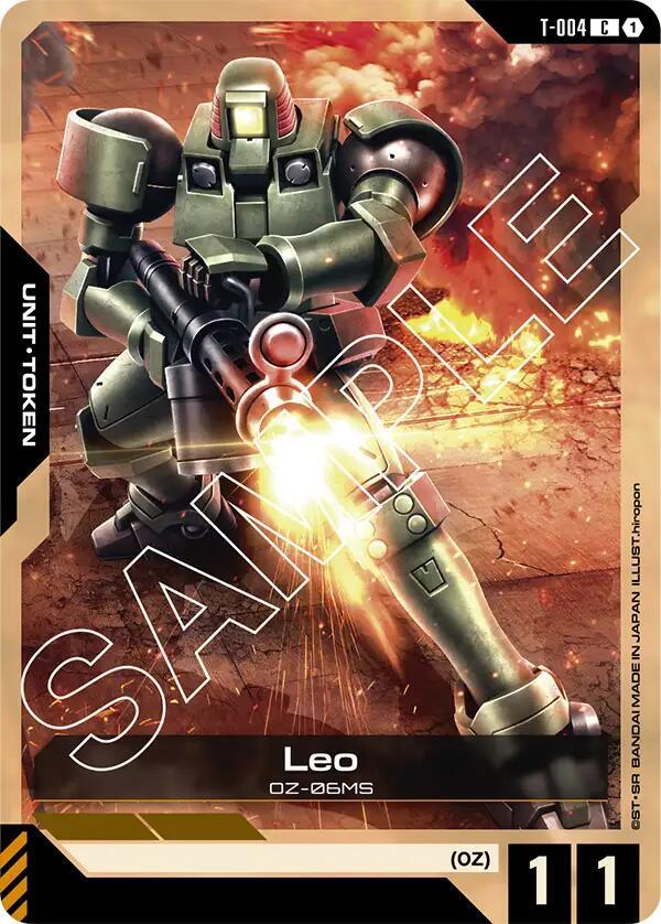 Leo (T-004) Token - Newtype Rising (GD01) NM