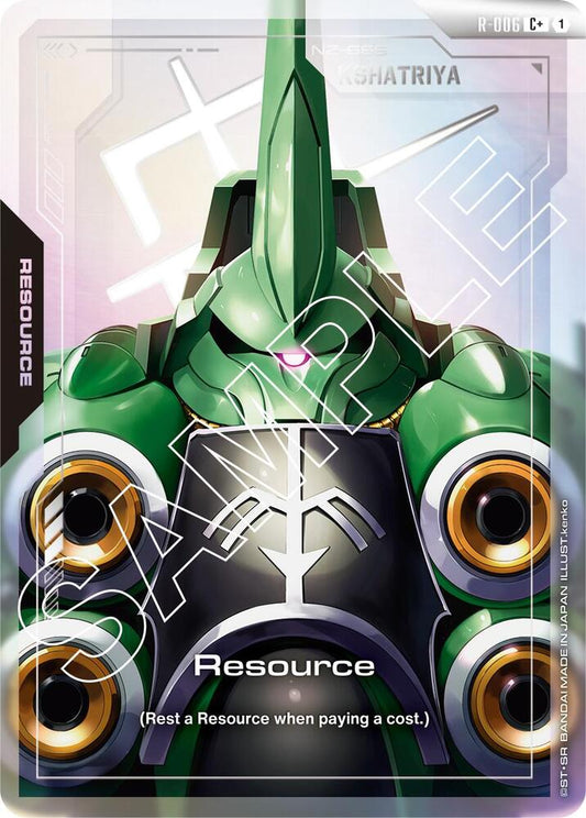 Resource (R-006) (C+) - Newtype Rising (GD01) NM *FOIL*