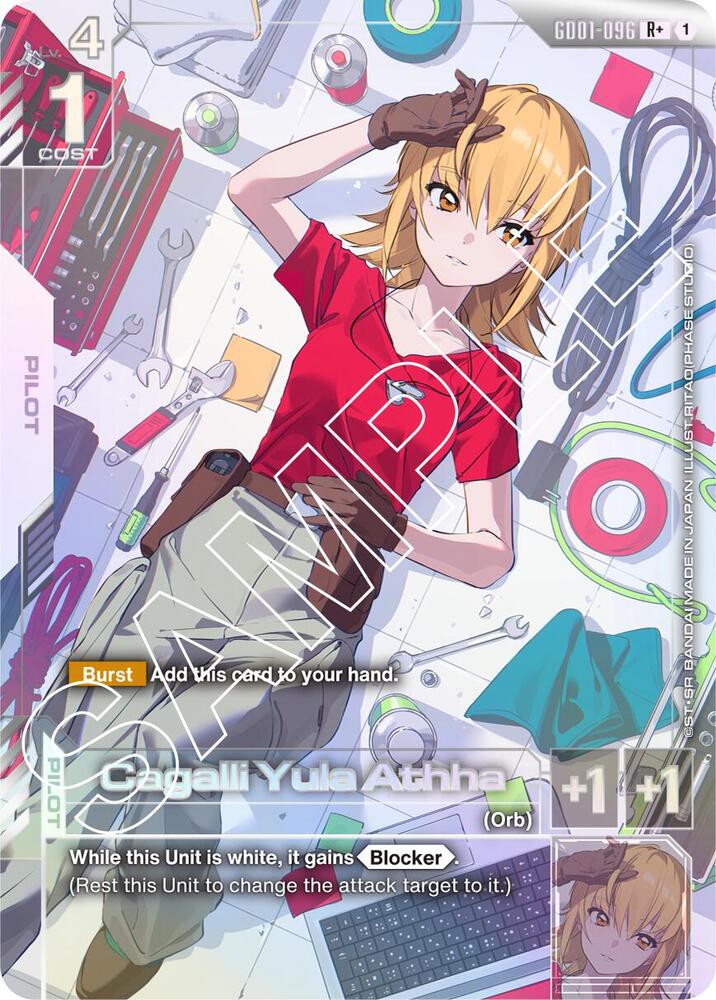 Cagalli Yula Athha (R+) - Newtype Rising (GD01) NM *FOIL*