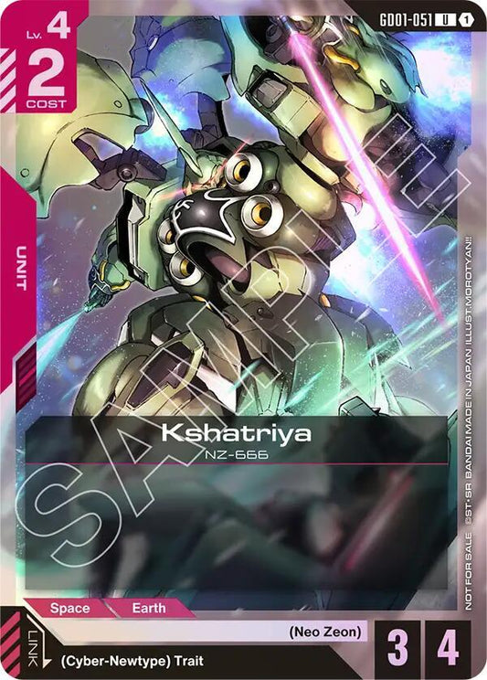Kshatriya (GD01-051) (Store Tournament Participant Pack 01) - Gundam Promotional Cards (GCG-PR) NM *FOIL*