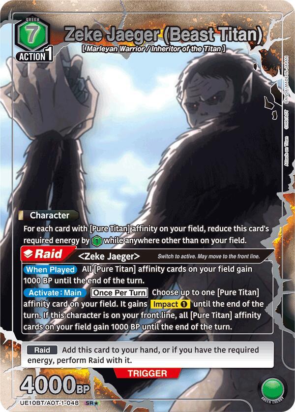 Zeke Jaeger (Beast Titan) (SR*) - UE10BT: Attack on Titan (UE10BT) NM *FOIL*