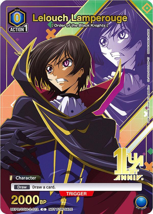 Lelouch Lamperouge (012) (Gold) - Union Arena Promotion Cards (UEPR) NM *FOIL*