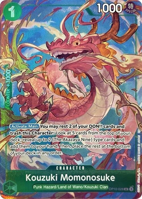 Kouzuki Momonosuke (Premium Card Collection -Best Selection Vol. 4-) - One Piece Promotion Cards (OP-PR) NM *FOIL*