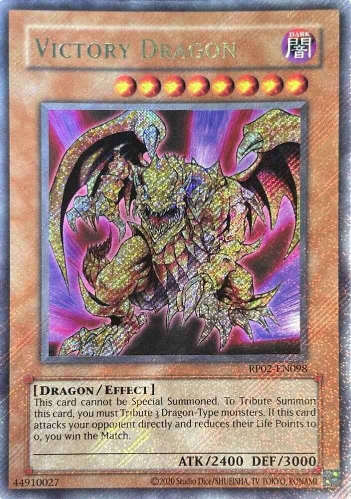 Victory Dragon - Retro Pack 2 (2020 Date Reprint) (RP02) NM