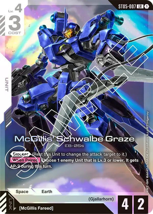 McGillis' Schwalbe Graze - Starter Deck 05: Iron Bloom (ST05) NM *FOIL*