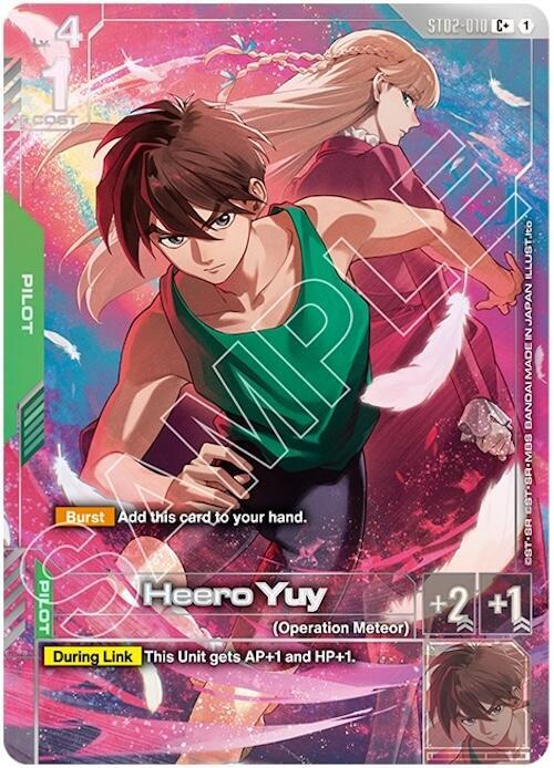 Heero Yuy (C+) (PB01) - Gundam Promotional Cards (GCG-PR) NM *FOIL*