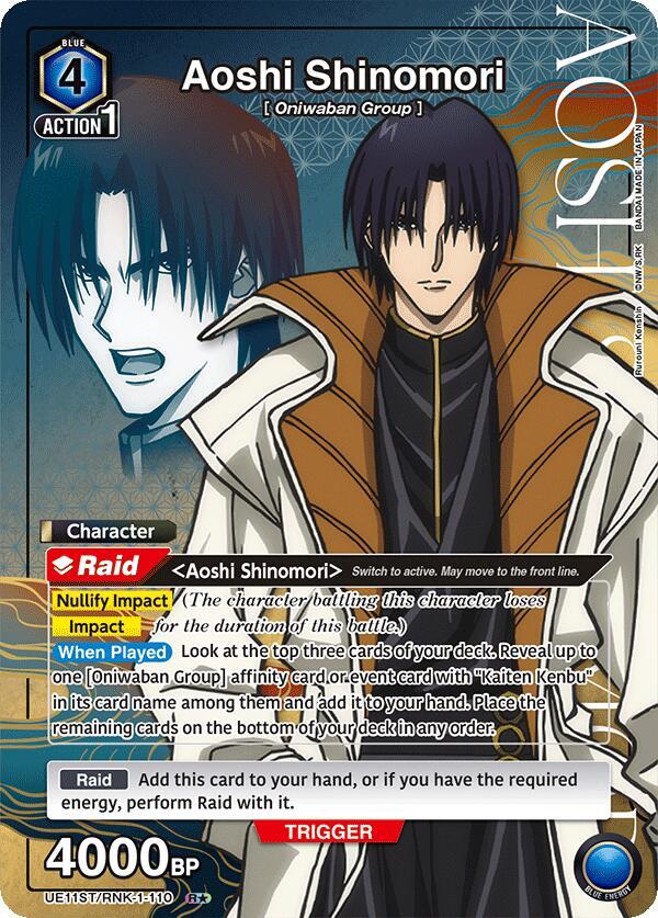 Aoshi Shinomori (R*) - UE11ST: Rurouni Kenshin Starter Deck (UE11ST) NM *FOIL*