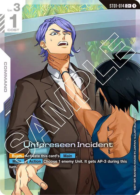 Unforeseen Incident (C+) - Starter Deck 05: Iron Bloom (ST05) NM *FOIL*