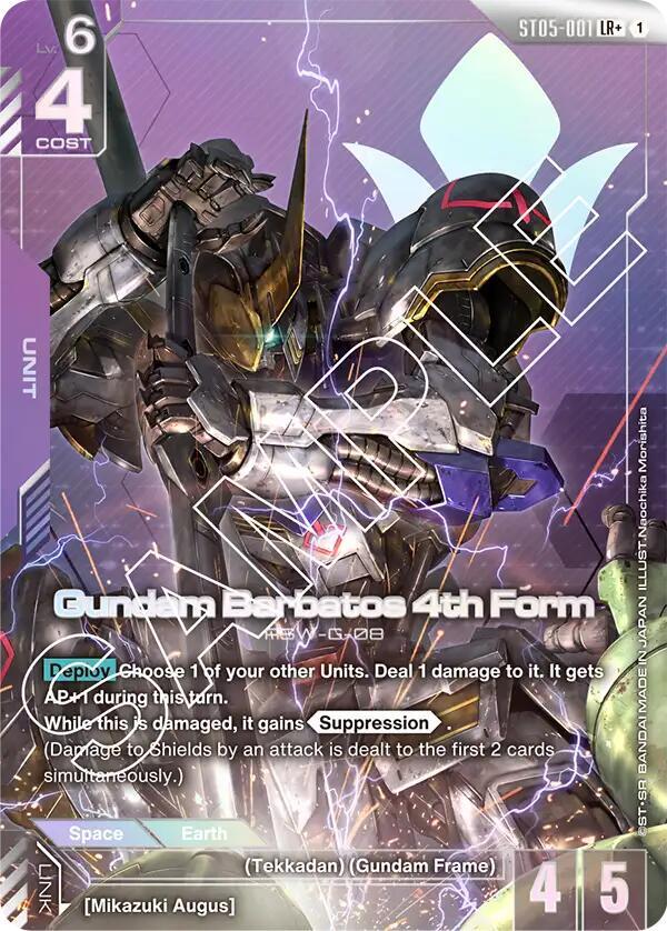 Gundam Barbatos 4th Form (LR+) - Starter Deck 05: Iron Bloom (ST05) NM *FOIL*