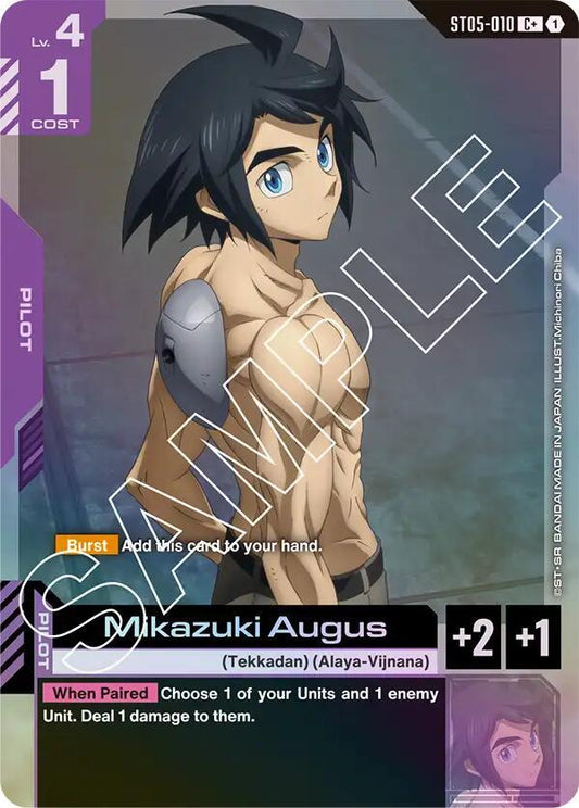 Mikazuki Augus (C+) - Starter Deck 05: Iron Bloom (ST05) NM *FOIL*