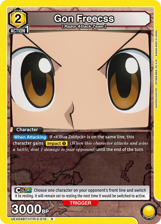 Gon Freecss (015) - UEX04BT: HUNTER X HUNTER Vol.2 (UEX04BT) NM *FOIL*