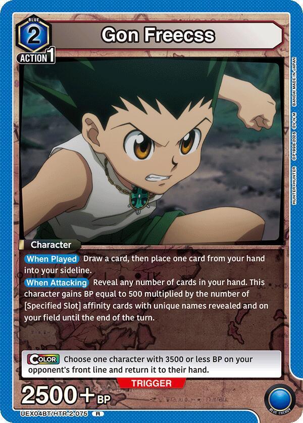 Gon Freecss (075) - UEX04BT: HUNTER X HUNTER Vol.2 (UEX04BT) NM *FOIL*