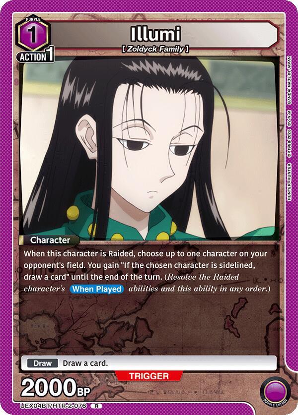Illumi (076) - UEX04BT: HUNTER X HUNTER Vol.2 (UEX04BT) NM *FOIL*