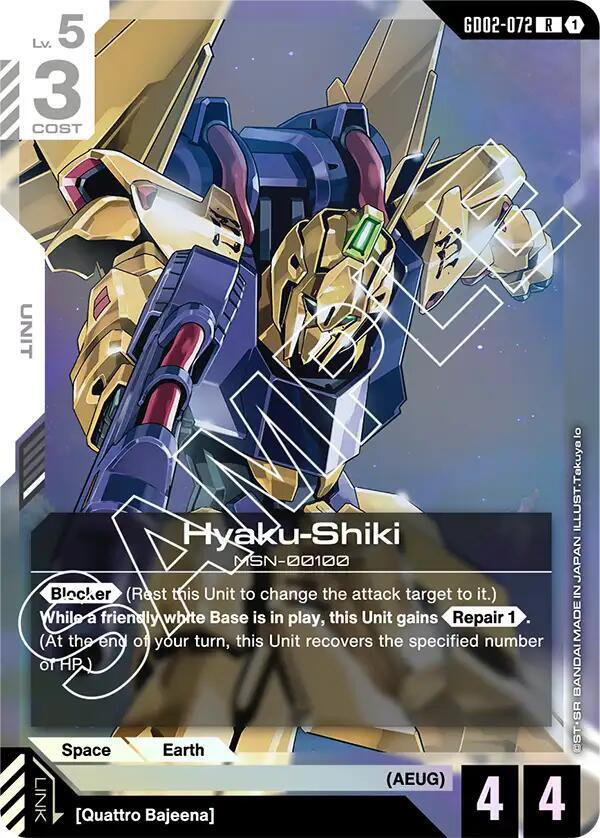 Hyaku-Shiki - Dual Impact (GD02) NM *FOIL*