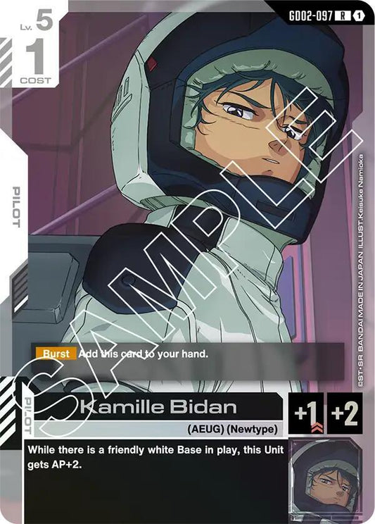 Kamille Bidan - Dual Impact (GD02) NM *FOIL*