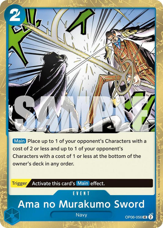 Ama no Murakumo Sword (Pirate Foil) - Premium Booster -The Best- Vol. 2 (PRB-02) NM *FOIL*