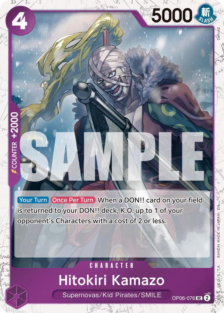 Hitokiri Kamazo (Pirate Foil) - Premium Booster -The Best- Vol. 2 (PRB-02) NM *FOIL*